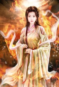末世之远古神话